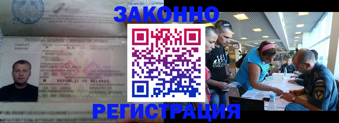 пропишу в квартире в Семилуках